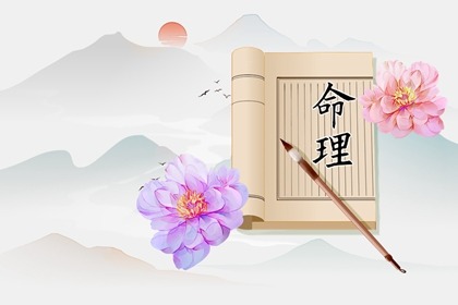 日历查询大全 日历吉时 2025日历